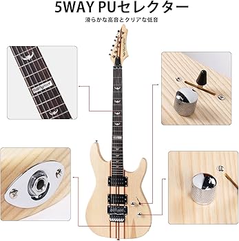 Amazon | Bullfighter エルム材のスルーネック、ダブルトレモロエレキ